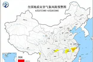 188金宝搏登录网站截图3